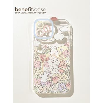 benefit小清新紫色花叢兔子16適用15蘋果13手機殼iphone14promax新款12套11文藝xsmax防摔全包8p7p矽膠保護殼