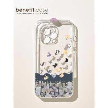 benefit貓咪手機殼小眾矽膠蘋果