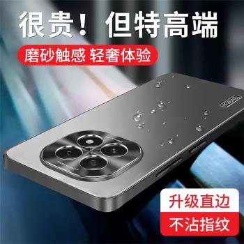 PKA110適用oppoA5 5G手機殼簡約OPPOA55G新款商務高檔oppoPKA110外pka110保護套硬殼亞克力時尚高階感磨砂殼