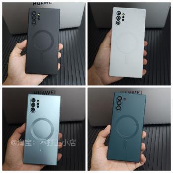 適用三星Note10+磁吸手機殼無線充電MagSafe磁吸套note10保護套圓邊弧形鬧特10全包防摔軟殼情侶男女