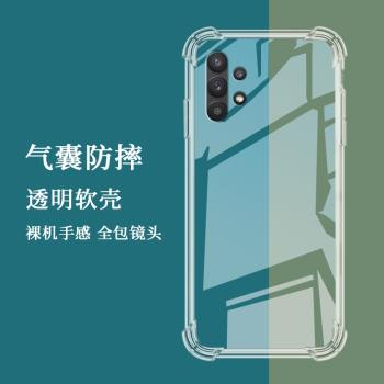 適用三星A32氣囊殼A33手機殼A34透明保護殼5G全包邊GalaxyA32四角防摔鏡頭全包加厚高階感潮流個性矽膠軟殼シ