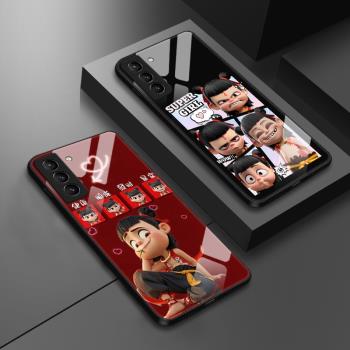 哪吒祝福適用三星s21/s20手機殼GalaxyS21+男款可愛S21Ultra動漫s20+玻璃殼女款S21+保護套全包超火創意外殼