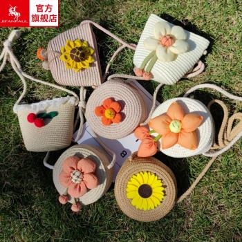 兒童夏天可愛小包包迷你編織草編包女孩新款2023草包寶寶斜挎揹包