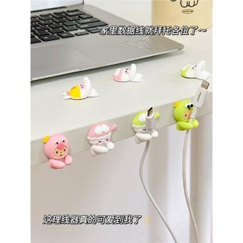 可愛桌面理線器無痕免打孔數據線收納掛鉤卡通手機充電線固定器夾