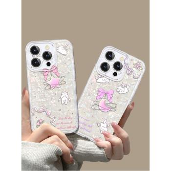 可愛天使小兔貝殼紋適用三星s21手機殼小眾Galaxy S21 FE創意Galaxy S21+防摔Galaxy S21 Ultra可愛矽膠