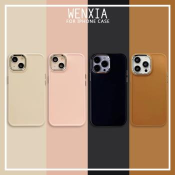 溫霞ins簡約高階感極簡純色適用蘋果15手機殼14新款iPhone11情侶12ProMax矽膠套13Promax全包XSMAX防摔XR男女