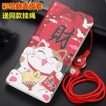 OPPOA9手機殼OPPO A9x保護a7皮套a5新款a3矽膠a11全包x軟a1個性防摔oppoa11x翻蓋式0pp0a女款A11N男N老虎新年