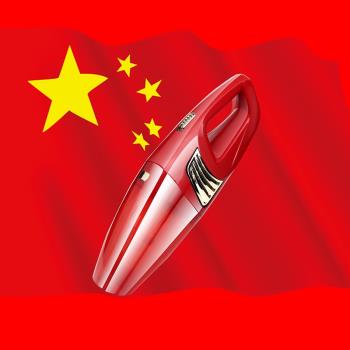 車載無線吸塵器 汽車用大功率大吸力家車兩用小型充電USB手持式