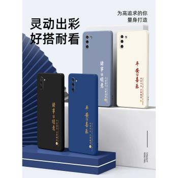 適用三星A55手機殼GalaxyA55保護5G套Galaxy新款外殼液態矽膠全包防摔軟殼A555G蓋樂世SAMSUNGA送鋼化膜男女