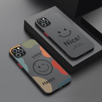 適用蘋果11手機殼iphone11promax男士開心笑臉磨砂11pro新款矽膠硬殼保護套全包防摔超薄透明高階散熱女外殼