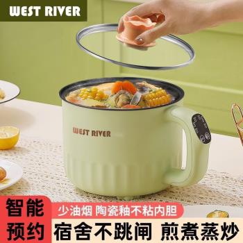 德國全自動蒸煮智慧電煮鍋多功能電火鍋學生宿舍煮粥電飯煲電炒鍋