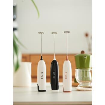 肆月手持電動打奶泡器家用咖啡牛奶攪拌器起泡器奶泡打發器打蛋器