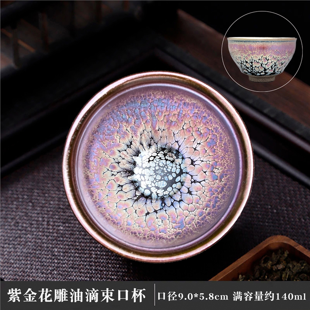 建陽建盞彩金油滴情侶對杯鐵胎主人杯功夫茶具禮盒裝陶瓷品茗茶杯|建盞