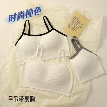 高中生少女內衣女聚攏防下垂吊帶背心無鋼圈運動美背裹胸夏季薄款
