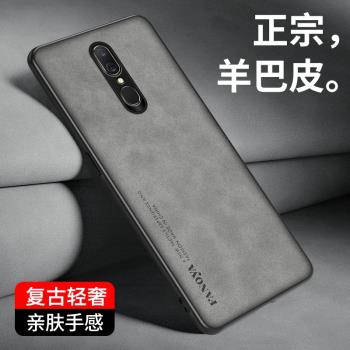 適用OPPOA9皮紋手機殼OPPO A9X矽膠軟邊防摔PCEM00 磨砂復古外殼PCAM10保護套全包羊巴皮0pp0a9新款潮牌男女