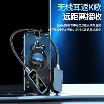 新款無線藍牙耳機超長續航運動脖式降噪高畫質通話蘋果OPPO適用