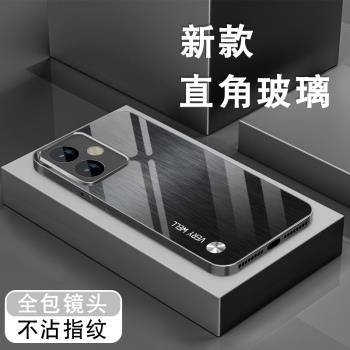 適用OPPOA5活力版手機殼a5 5g金屬質感A5Pro鋼化玻璃0pp0全包防摔保護套男高級感小眾新款潮牌矽膠軟邊硬外殼