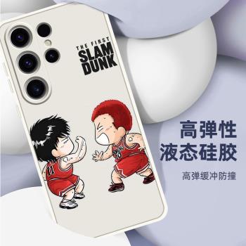 灌籃高手適用三星s24ultra手機殼新款s23ultra個性液態矽膠s22ultra保護套s24+防摔s22u高階感plus創意s21白