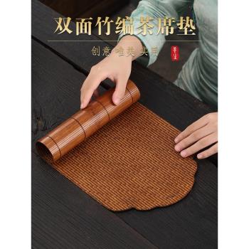 素土隔熱墊桌旗布防水新中式竹製
