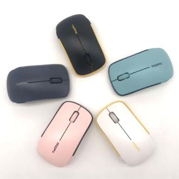 無線滑鼠辦公通用mac筆記本充電款靜音聯想電競可適用滑鼠華碩