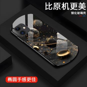 黑金星球適用蘋果11pro手機殼iPhone11玻璃高階感11promax商務簡約散熱橢圓個性盾牌男生保護套全包女款質感
