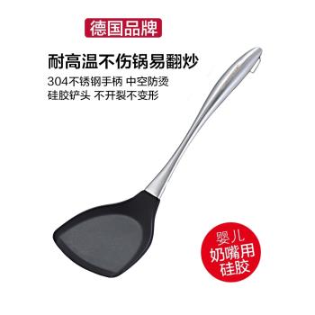 德國進口矽膠鍋鏟子不粘鍋專用家用耐高溫不銹鋼手柄防燙炒菜鏟子