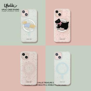 ufull適用小眾ins潑墨狗狗磁吸支架iphone16pro max蘋果14手機殼11新款15pro女12情侶13pm雙層16矽膠防摔軟殼