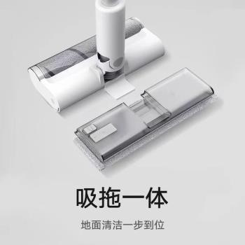 適用於小米 米家無線吸塵器2 Slim 濕拖套裝組配件便捷水箱+拖布