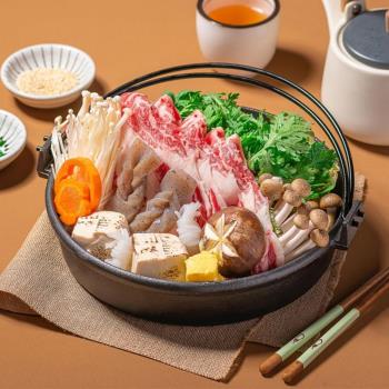 馥斌 鑄鐵壽喜燒鍋黑鐵日式加厚烤肉鍋燒鍋鐵板平底鍋火電通用