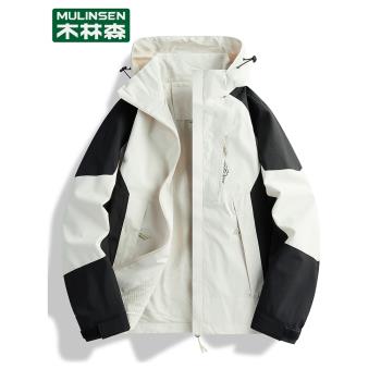 木林森2025新款沖鋒衣女春秋款防風防水寬松休閑薄款登山外套夾克