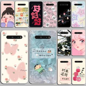 適用LG V60 ThinQ 5G手機殼V60矽膠軟LGV60ThinQ保護套卡通全包男女軟矽膠軟套外殼保護套