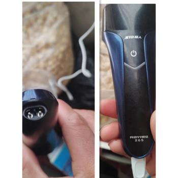 適用超人銳億-60B265剃須刀刮鬍刀充電器充電線USB橢圓介面電源線