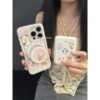 guanview ins超萌粉色西高地搖搖樂支架適用iphone16promax蘋果16磁吸卡包手機殼14雙層13可愛15promax防摔套
