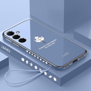 適用三星A55手機殼A55 5G版保護矽膠套A5560全包防摔galaxy直邊軟殼samsunga男女galaxya簡約外殼a555g超薄創