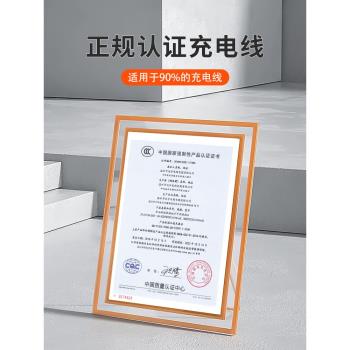 通用電熱水袋充電器暖水袋電源線暖寶寶熱寶三孔插頭暖手寶充電線