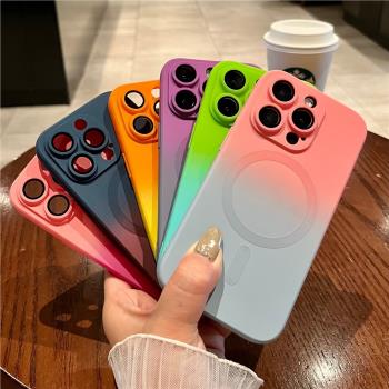 液態磁吸適用蘋果14Promax手機殼矽膠iPhone13漸變液態14pro男女12防摔新款13Pro雙色11無線充電鏡頭膜