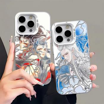 哪吒藕餅適用OPPOA5PRO手機殼新款OPPP鐳射彩銀A2/3PRO龍爹寶A97/72/56S防摔A57/58X敖丙光A55/53S/k11/12套