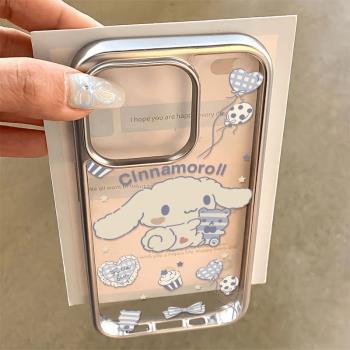 一隻玉桂狗適用蘋果15promax手機殼iPhone14新款13保護套12女款15全包78plus電鍍XSMAX透明xr軟殼11/xs高階感