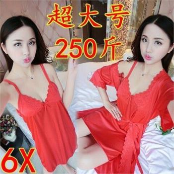 胖妹妹加肥加大碼睡衣女春秋性感吊帶睡裙袍兩件套真絲綢200斤