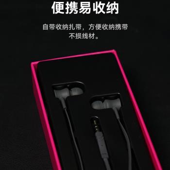 努比亞紅魔悅音有線耳機高音質3.5mm音樂運動耳機安卓手機通用