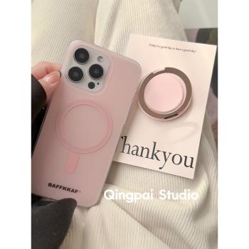 輕派日韓ins簡約粉色金屬磁吸支架適用蘋果16promax手機殼iphone13新款15pro女款14磨砂12純色小眾11全包硬殼