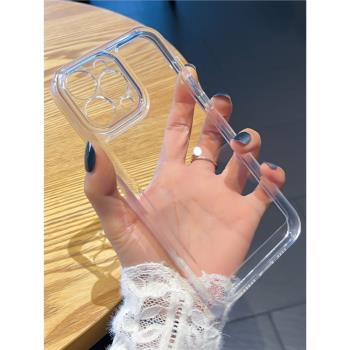 適用於蘋果15 pro max手機殼iphone 13太空殼透明14 plus矽膠12 mini直邊11精孔全包套CASE COVER