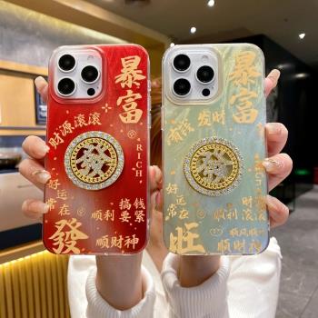 發財解壓轉盤適用三星S25 S24 S23FE手機殼新年創意暴富A36 A24高階感閃鉆A21S A55小眾ins羽紗硬殼