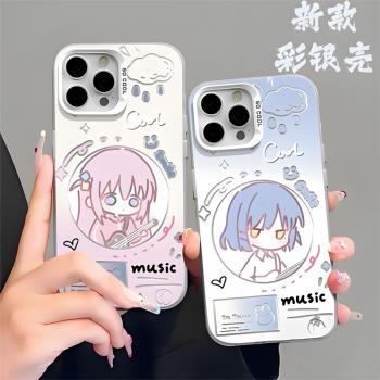 q版孤獨搖滾適用OPPOA5PRO手機殼新款OPPP彩銀A2/3PRO虹夏A97/72/56S喜多A57/58X山田涼A55/53S波奇醬k11/12