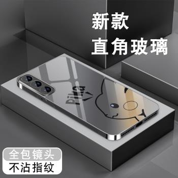 皮卡丘漸變適用三星S21手機殼Galaxys21至尊新款s20fe男女S20ultra鋼化玻璃s21+套簡約動漫全包防摔矽膠硬殼