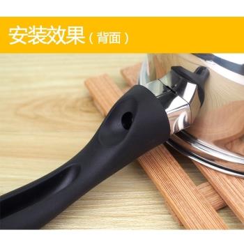 通用防燙耐熱奶鍋把手煎鍋平底鍋把手鍋柄不粘鍋鍋配件湯鍋手柄