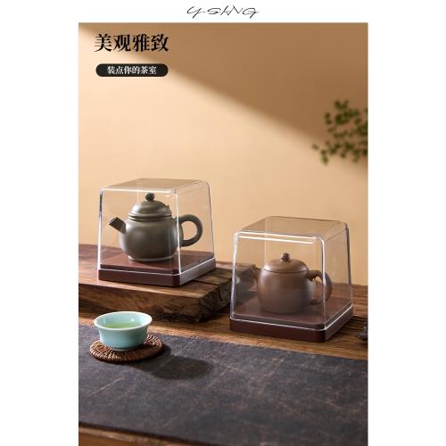 紫砂壺收納盒辦公室家用防塵透明放裝功夫茶具茶杯建盞展示置物架|收納