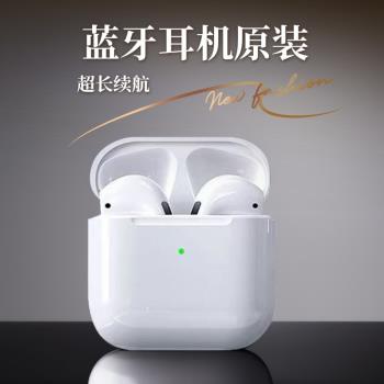 適用小米14/15紅米k70/80/K40pro/40s增強版專用降噪無線藍牙耳機