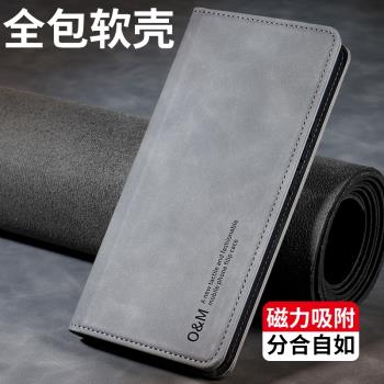 適用三星s21手機殼防摔Galaxy s21ultra保護套s21+翻蓋皮套21FE軟新款男女外殼簡約矽膠軟商務皮質支架創意潮