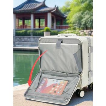 多功能鋁框18寸登機行李箱前開蓋小型輕便男女拉桿箱萬向輪密碼箱
